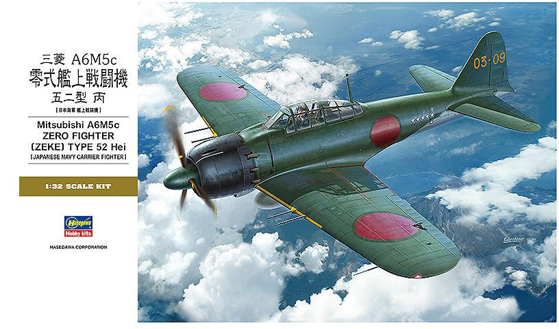 Hasegawa 1/32 A6M5c Tp.52 Hei Zero 08884